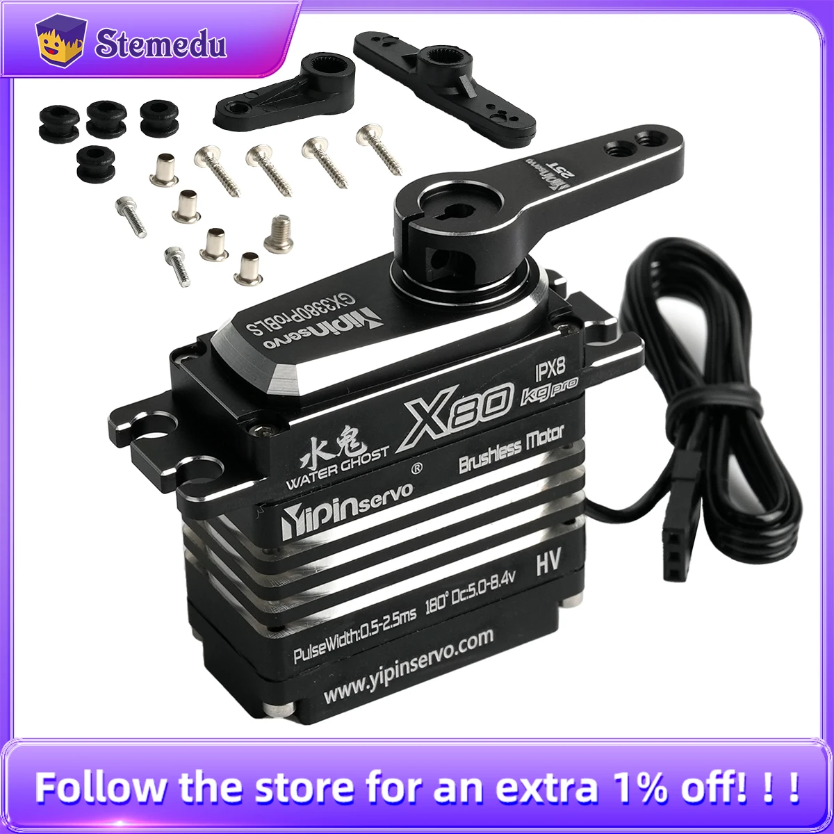 Rc Hobby Grade - 80 kg digitaler Servomotor, Ganzmetall, IP67,