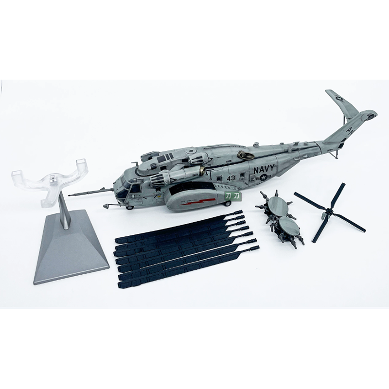Rc Helicopter Hobby Grade - WLTK 1/72 Maßstab Amerikanischer Super Stallion