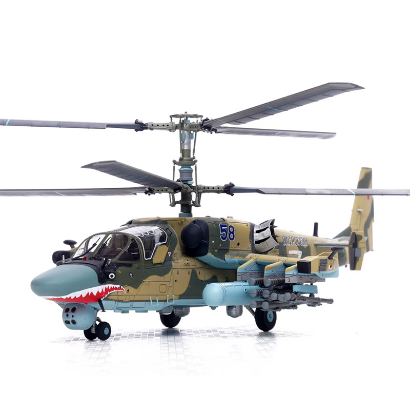 Rc Helicopter Hobby Grade - T-MODEL 1/72 Maßstab Russischer Ka-52 KA52