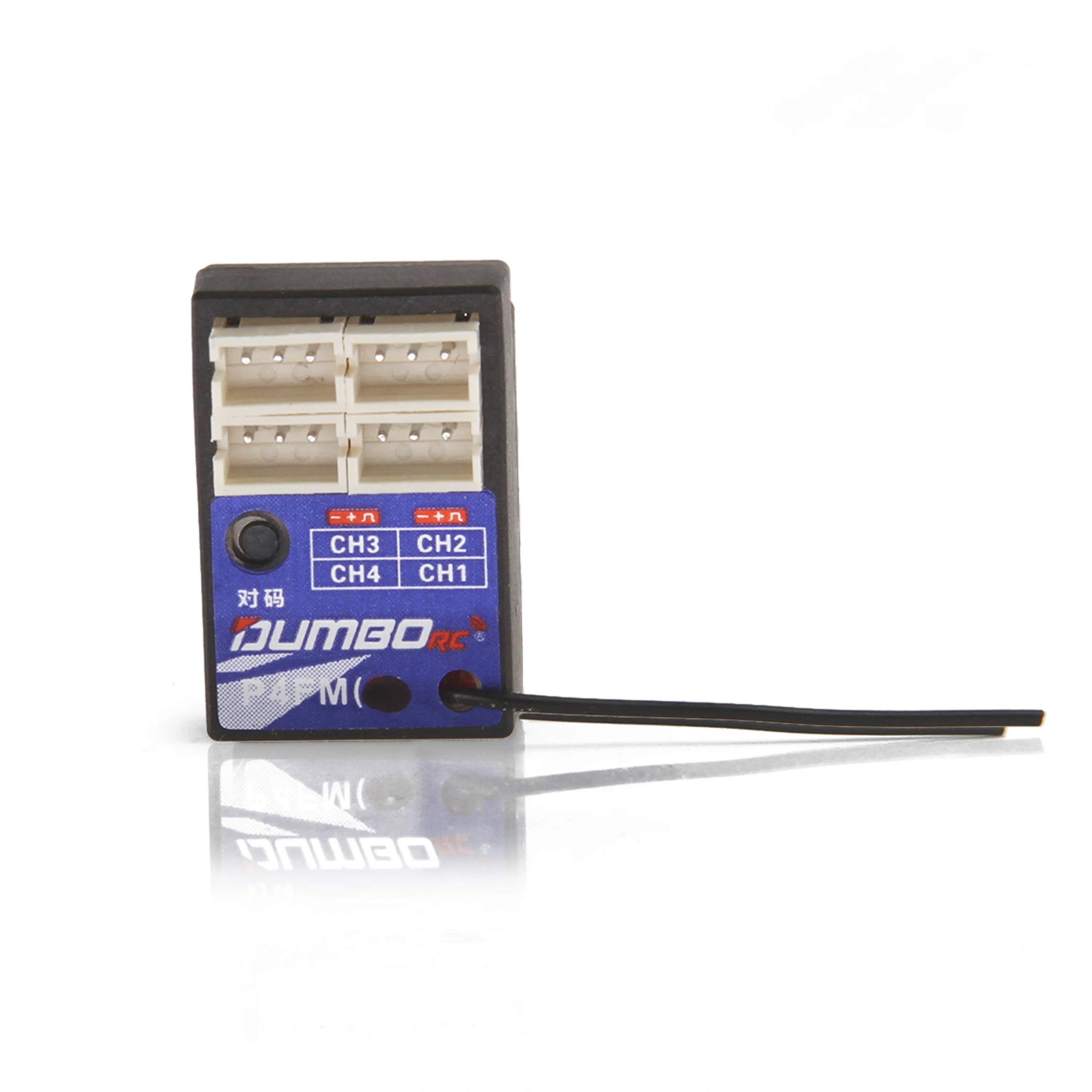 DUMBORC 4CH 6CH 10CH Empfänger – Radio Transmitter 6Ch Bewertung und Preis