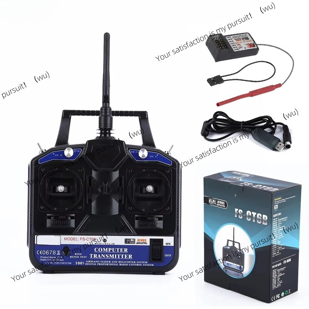 2.4G 6-Kanal AFHDS RC-Sender m – Radio Transmitter 6Ch Bewertung und Preis