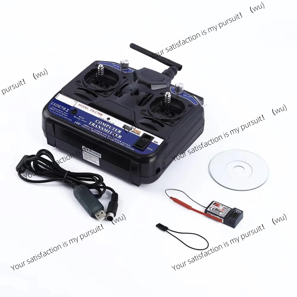 2.4G 6-Kanal AFHDS RC-Sender m – Radio Transmitter 6Ch Bewertung und Preis
