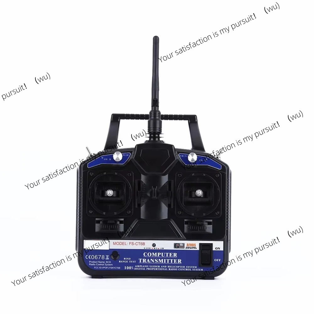 2.4G 6-Kanal AFHDS RC-Sender m – Radio Transmitter 6Ch Bewertung und Preis