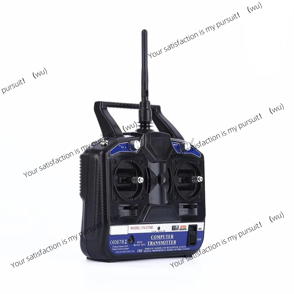 2.4G 6-Kanal AFHDS RC-Sender m – Radio Transmitter 6Ch Bewertung und Preis